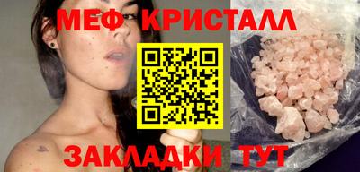 СК Кумертау