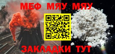 гашишное масло Кунгур