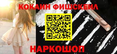 гашишное масло Кунгур