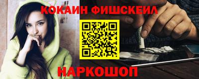 СК Кумертау