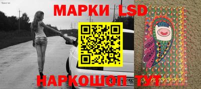 гашишное масло Кунгур