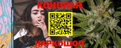 наркотики Кулебаки