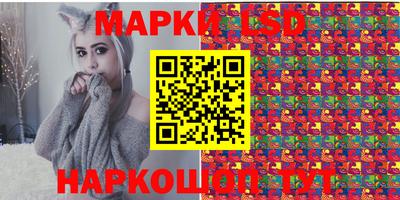 гашишное масло Кунгур