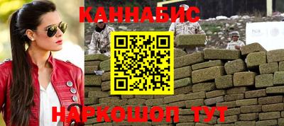 СК Кумертау
