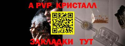СК Кумертау