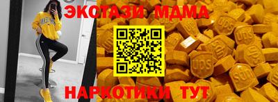 СК Кумертау
