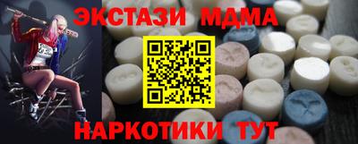 СК Кумертау