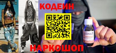 СК Кумертау