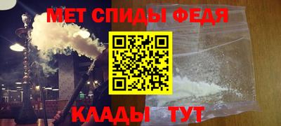 СК Кумертау