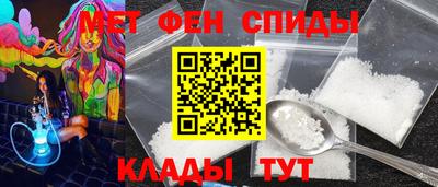 наркотики Кулебаки