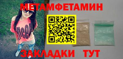 гашишное масло Кунгур