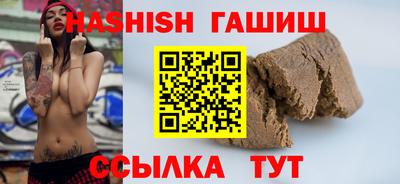 наркотики Кулебаки