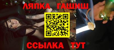 СК Кумертау