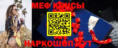 СК Кумертау