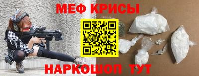 гашишное масло Кунгур