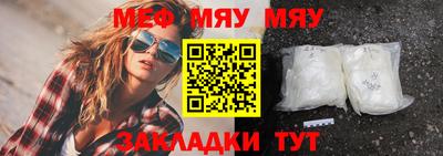 гашишное масло Кунгур